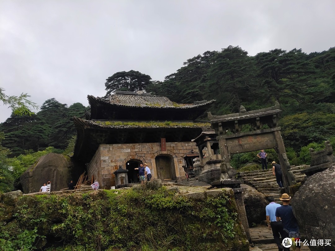 避开中秋和国庆，三清山2日游&精华全览