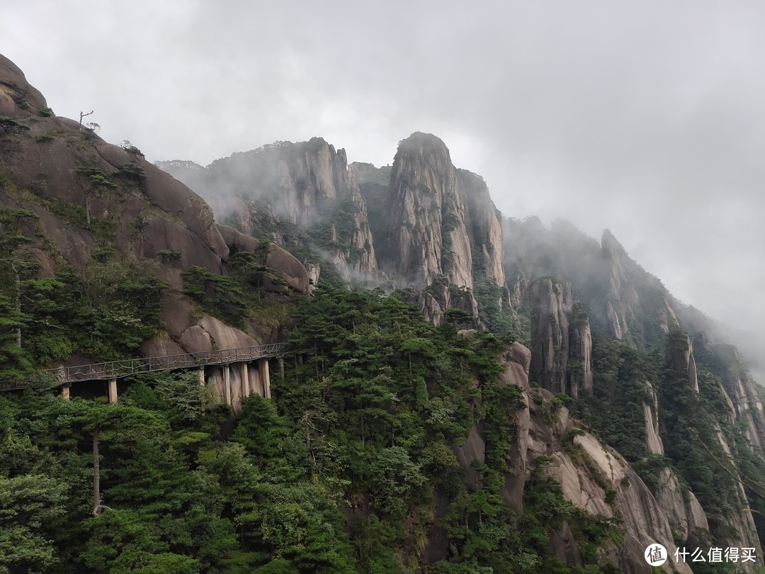 避开中秋和国庆，三清山2日游&精华全览