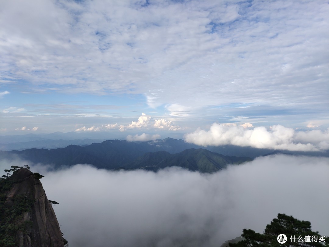 避开中秋和国庆，三清山2日游&精华全览