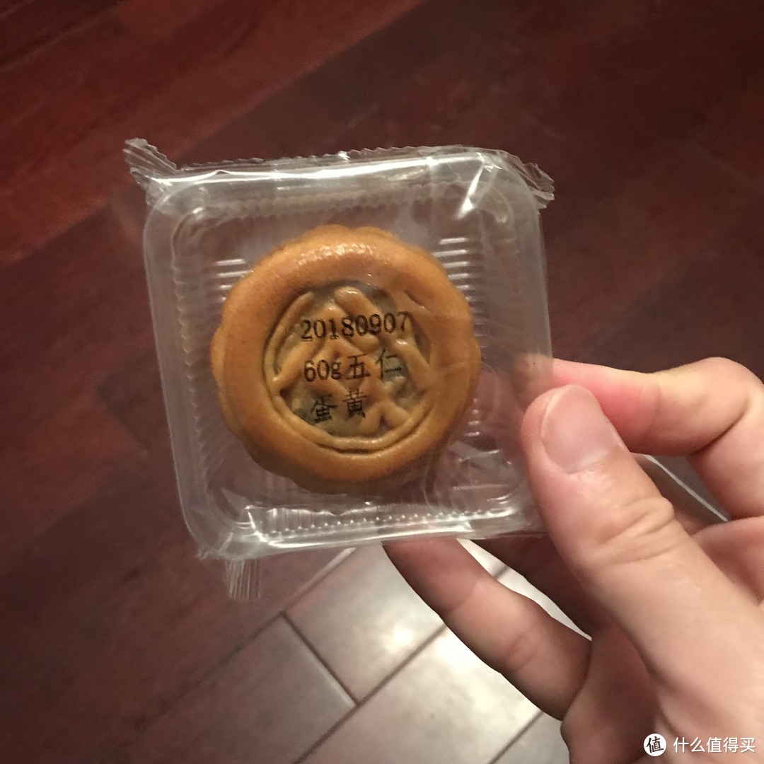 中秋佳节！不舍得吃的SMZDM 什么值得买 定制月饼礼盒 开箱