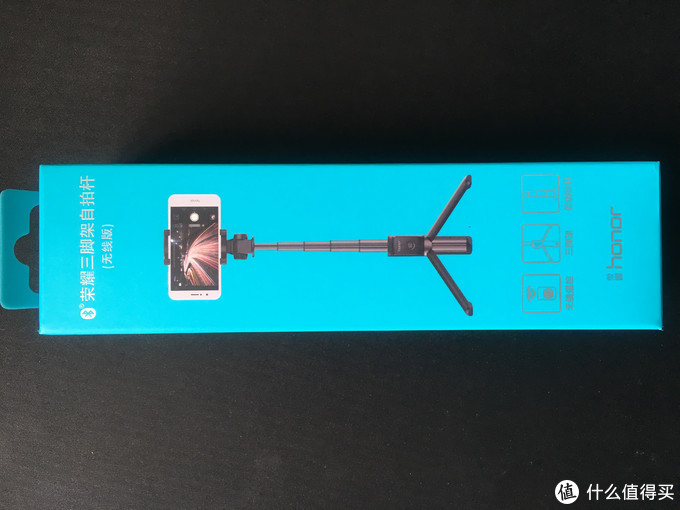 愉快自拍不求人 Huawei 华为无线版三脚架自拍杆开箱 自拍杆 什么值得买