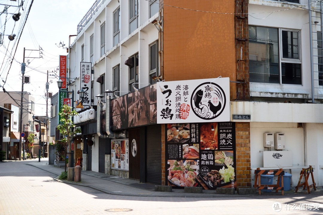 旅行轻攻略，初夏の日本九日行