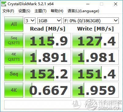 奥睿科（ORICO） 3588US3 3.5寸硬盘盒开箱