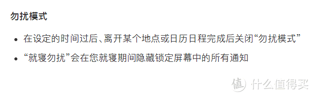 告别负优化再战2,3年：实测iOS 12在老设备上性能变化测试及新特性介绍