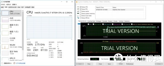 全新升级，地位依旧—ASUS 华硕 飞行堡垒6 笔记本电脑 评测