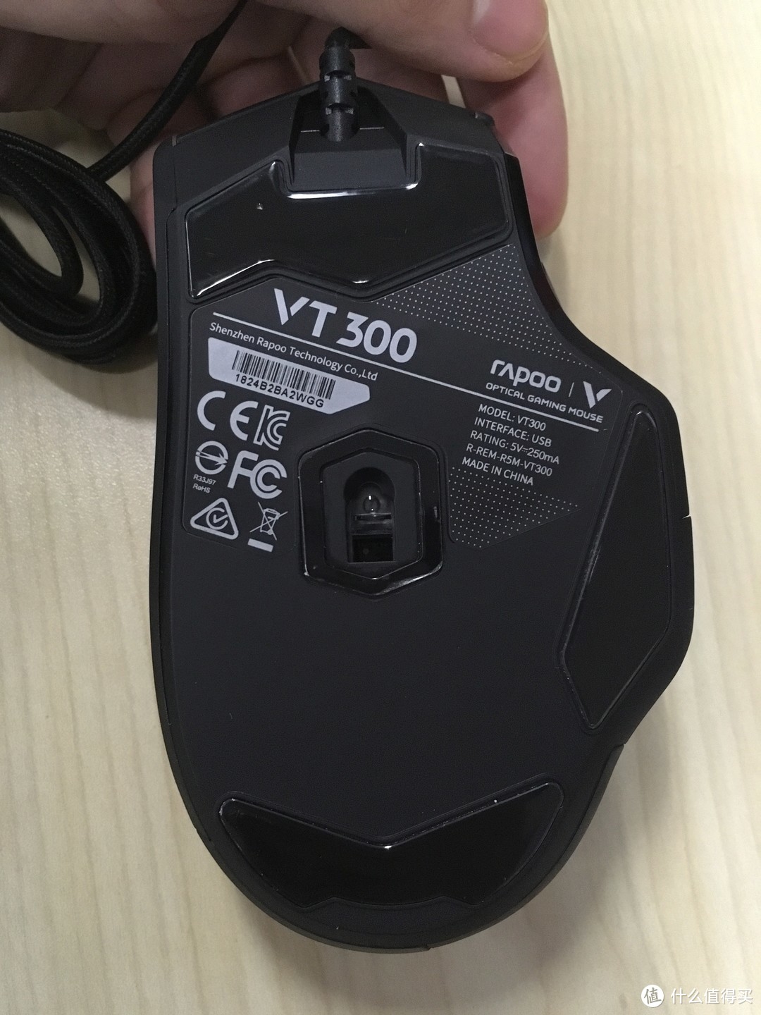 雷柏VT300 电竞系列鼠标初尝试