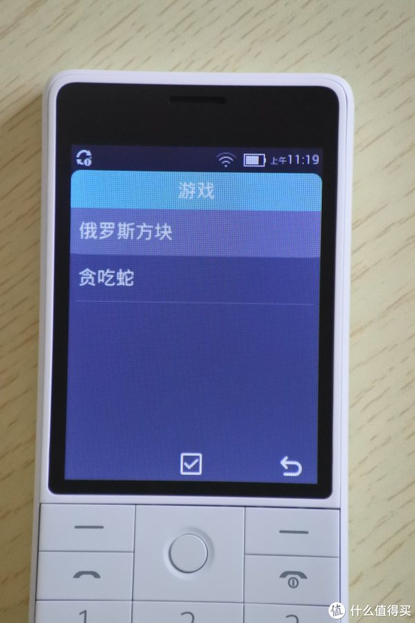 经典的小游戏
