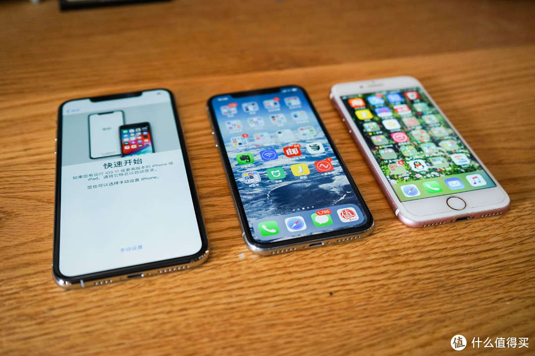 iPhone XS Max、iPhone X和iPhone 7对比