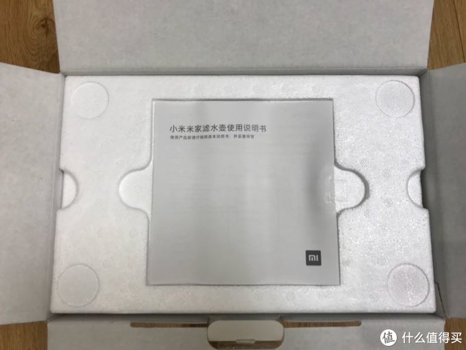 饮用水水质污染好基友—MIJIA 米家 滤水壶 & 小米TDS水质检测笔开箱365bet