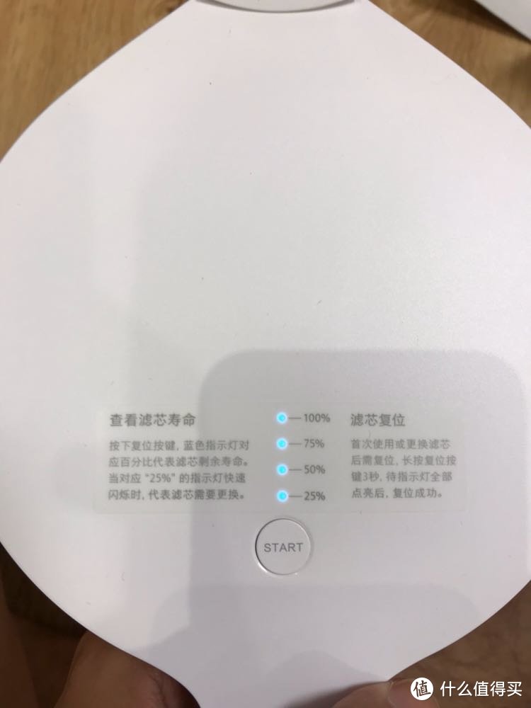 饮用水水质净化好基友—MIJIA 米家 滤水壶 & 小米TDS水质检测笔开箱晒物