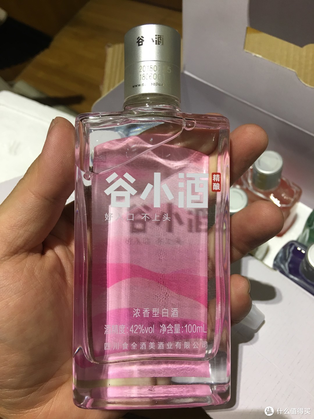 [轻评测]谷小酒到底如何