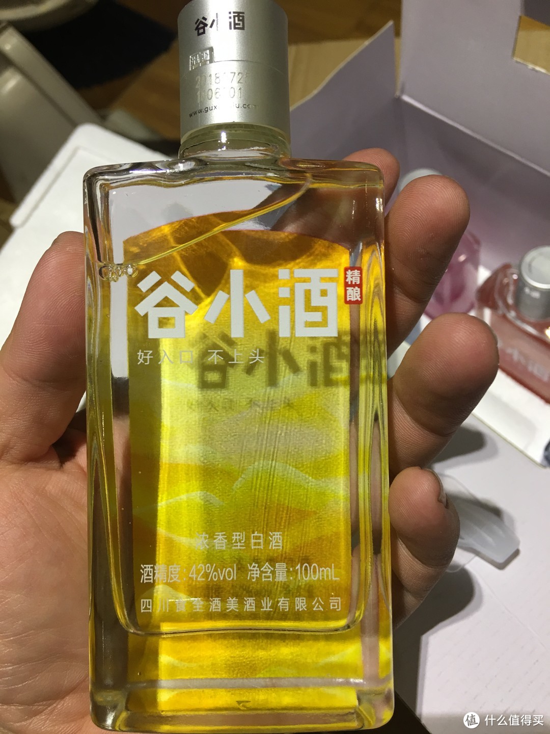 [轻评测]谷小酒到底如何