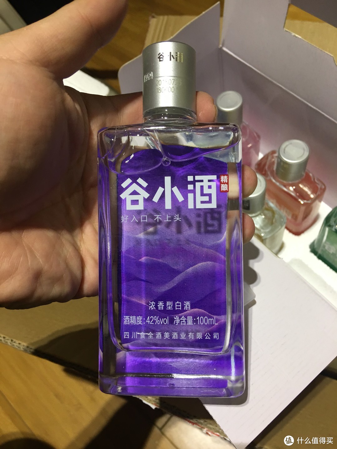 [轻评测]谷小酒到底如何