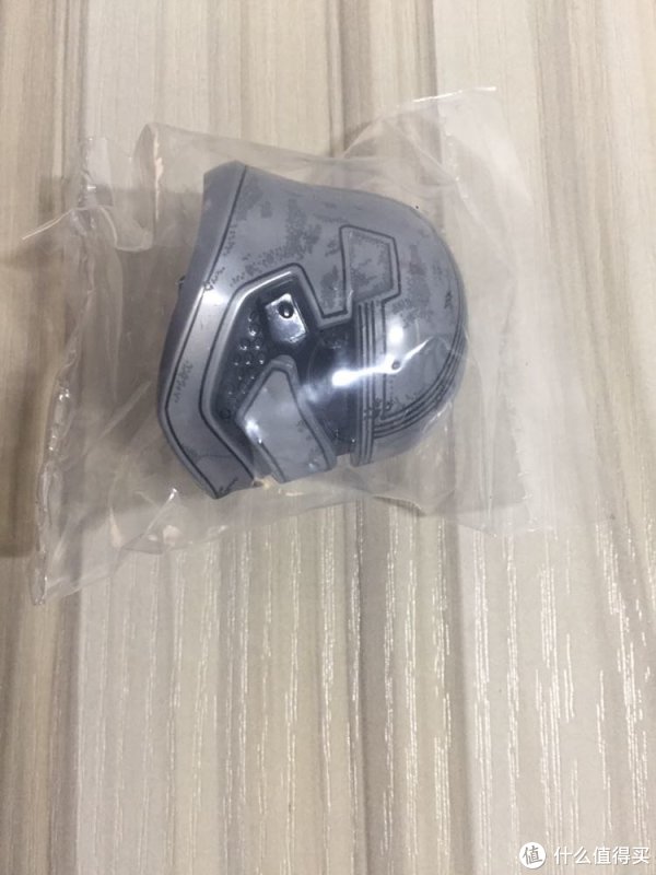 法斯玛的头，单独的一个小袋