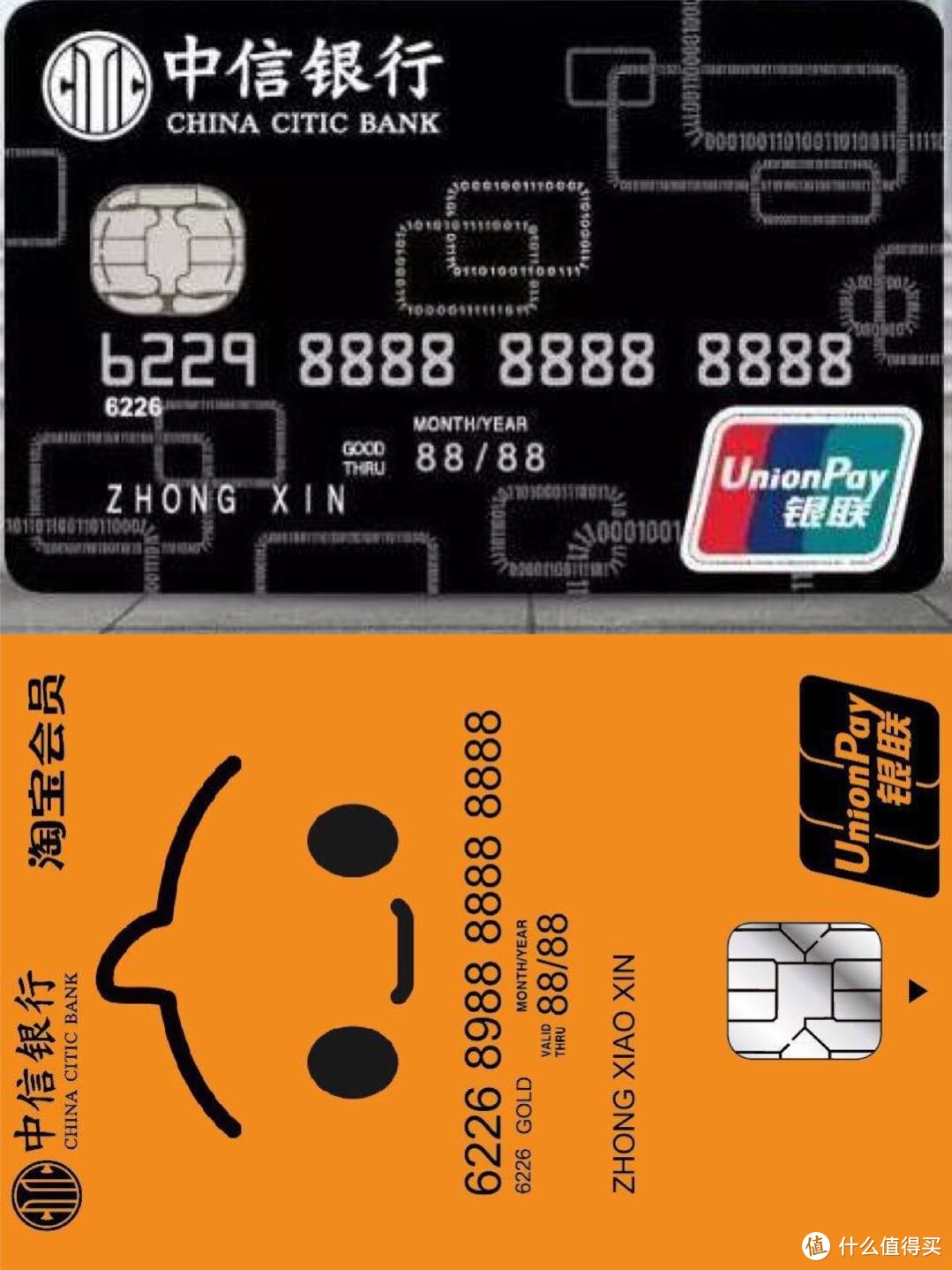 信用卡小白养成记：保底3倍最高10倍积分，低消费人群冲里程神器！