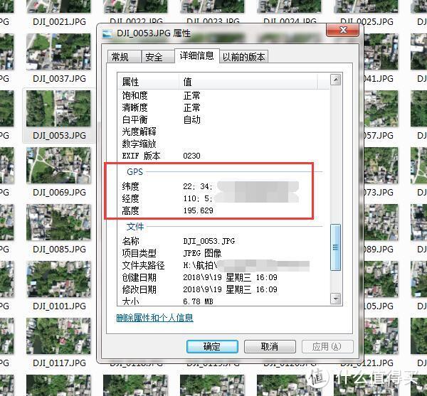 带你感受不一样的DJI 大疆 精灵4 Pro 无人机航拍