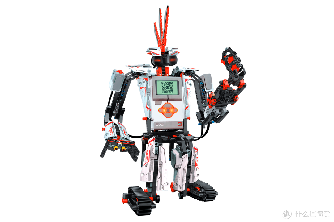 LEGO Mindstorms EV3