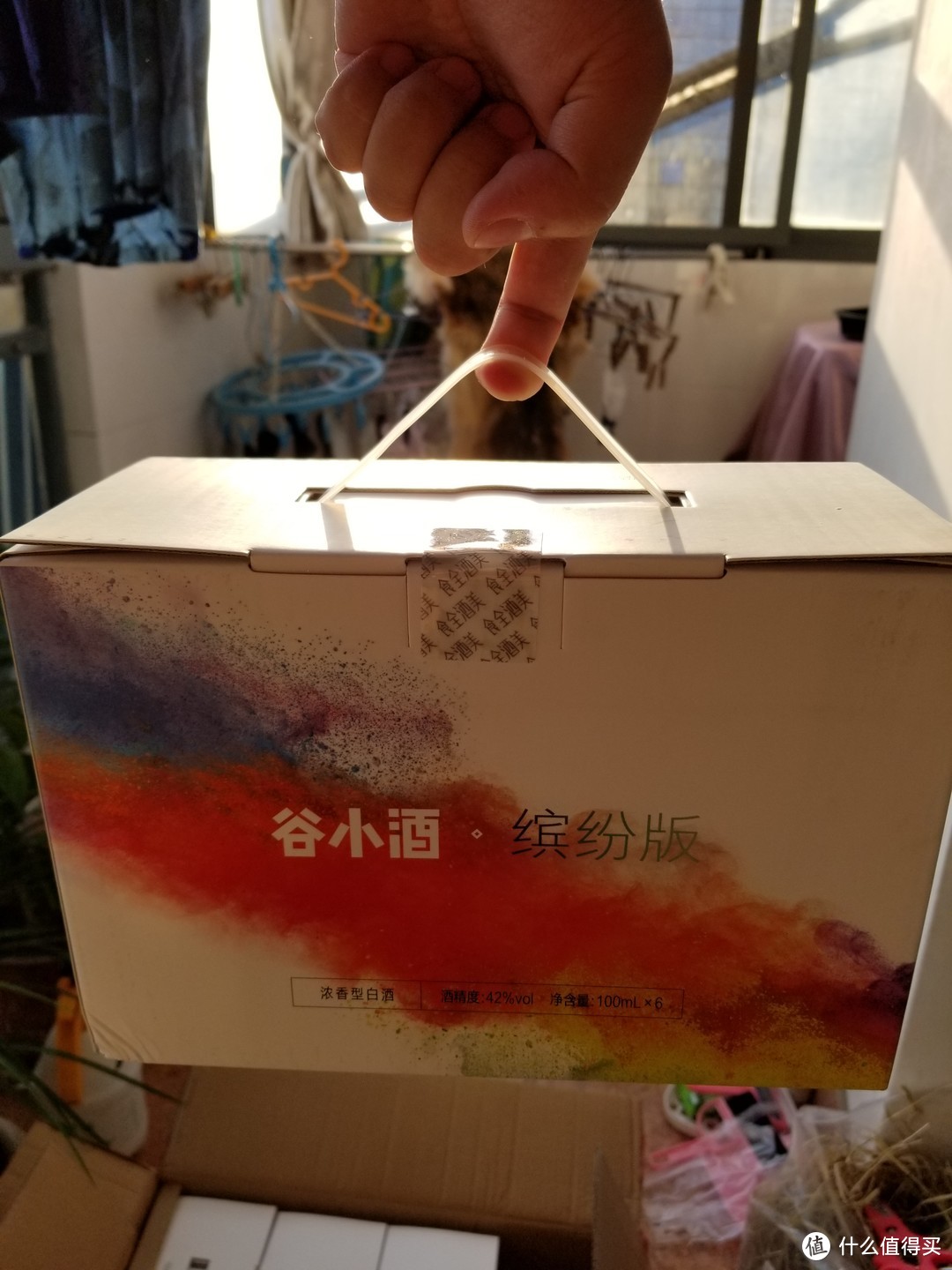 一口好酒，来自五粮液故乡的“五粮液”------谷小酒