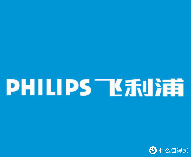 给饮用更佳的口感—飞利浦（PHILIPS）wp2806 净水壶 开箱及使用体验