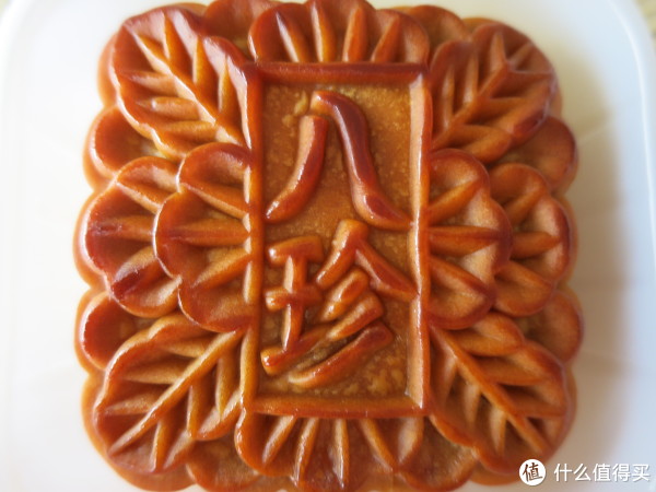 看品相烤制得还不错，没有过多的油脂溢出。馅料的包裹也可以。