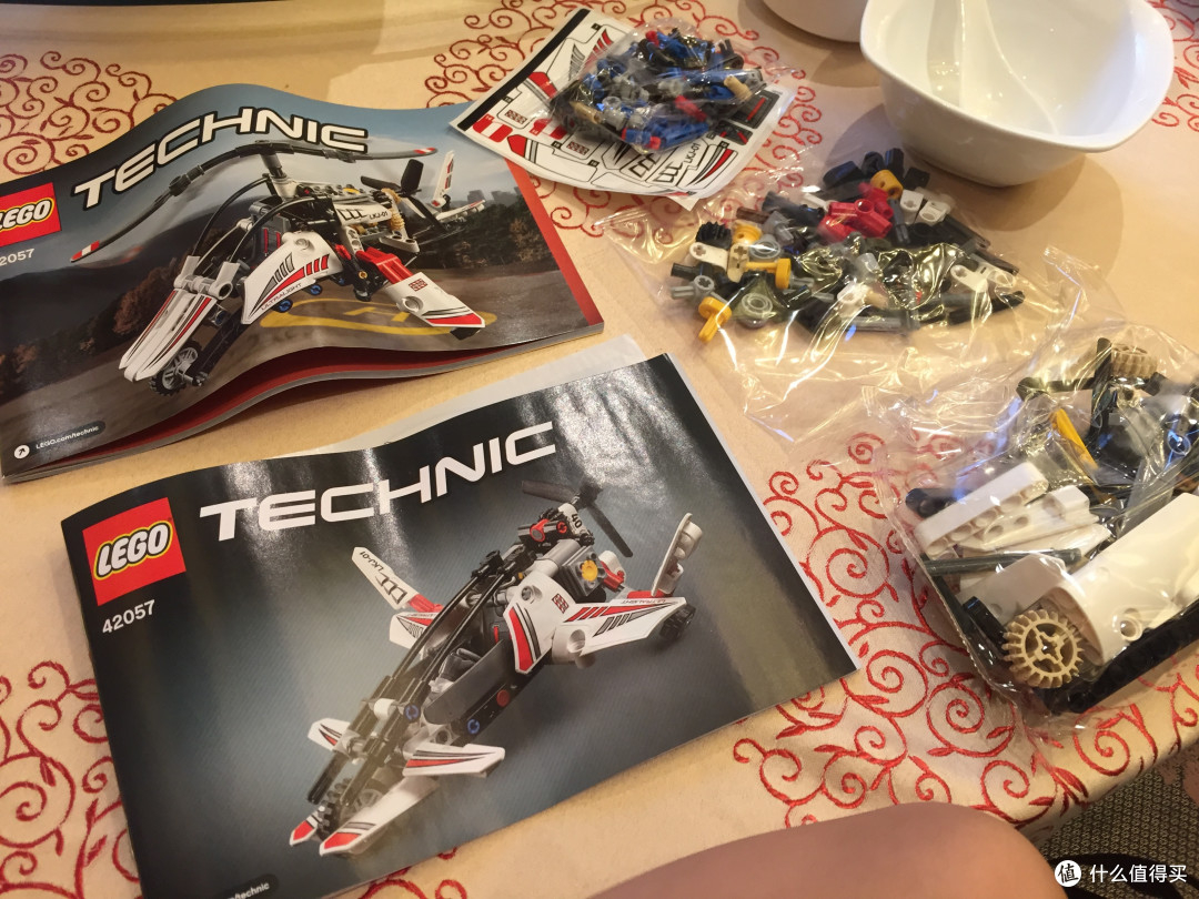 少爷的乐高系列篇十四乐高科技件入门42057超轻型直升机晒单