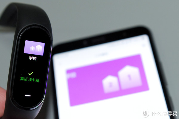 AMOLED彩屏、多功能NFC、米家联动,黑加手