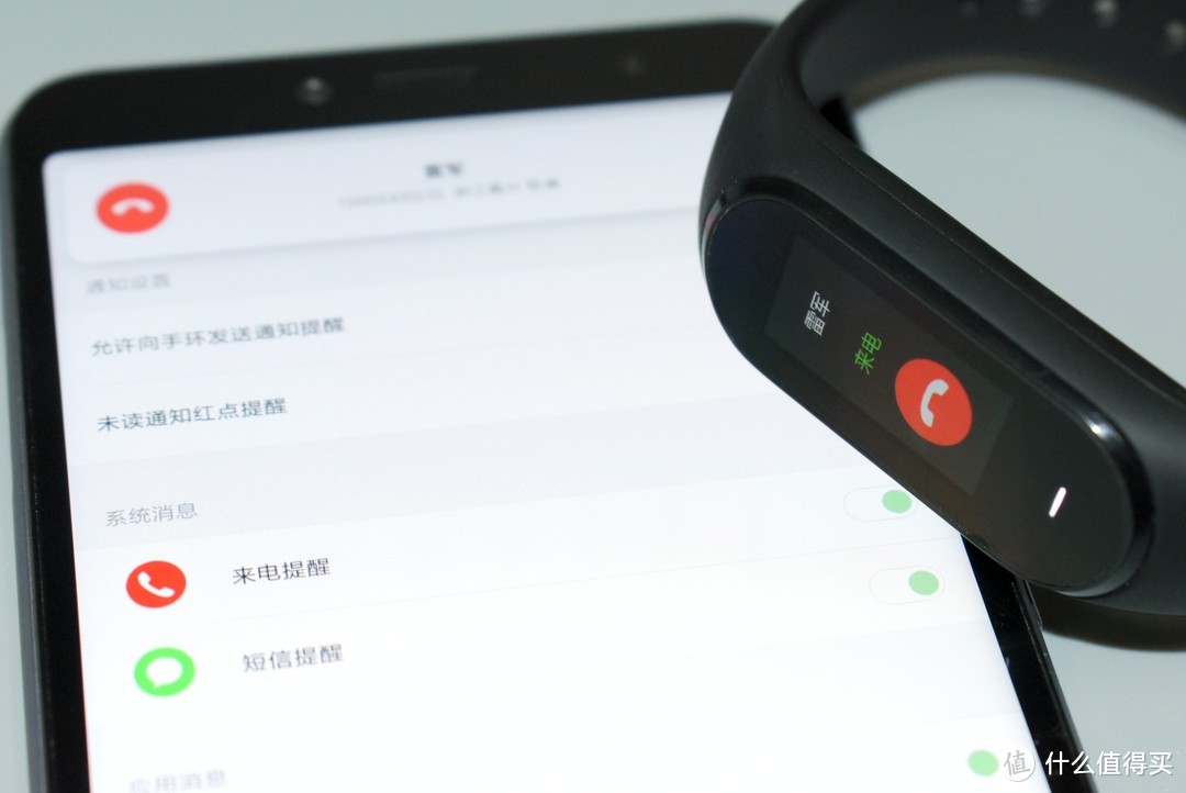 AMOLED彩屏、多功能NFC、米家联动，黑加手环上手评测