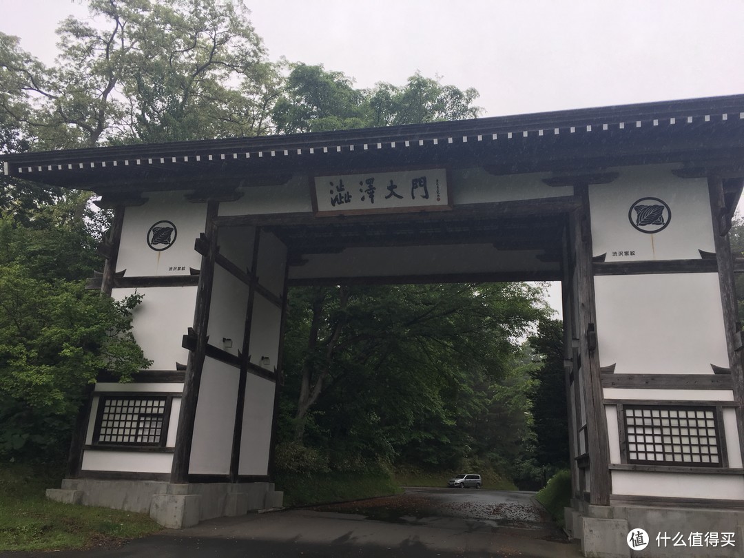 人均八千，从迪士尼到青之森，领略不一样的岛国乡野风光——2018初夏东日本刷签亲子行记