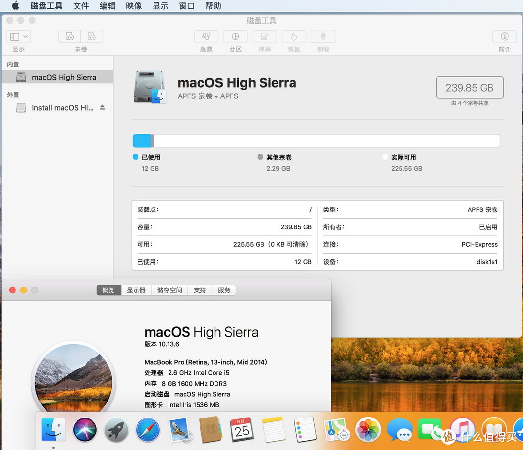 一个山炮的retina MacBook Pro复活记