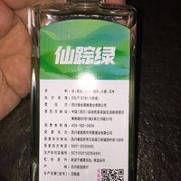 不是酒鬼的的小酒儿测评#谷小酒缤纷版浓香型白酒100mL#