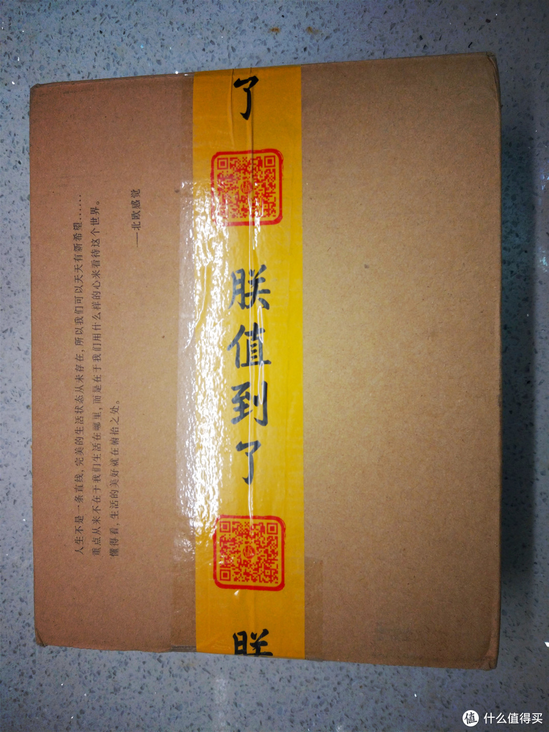 出门妈妈再也不怕我没有开水喝了~北欧欧慕A6多功能折叠电煮锅