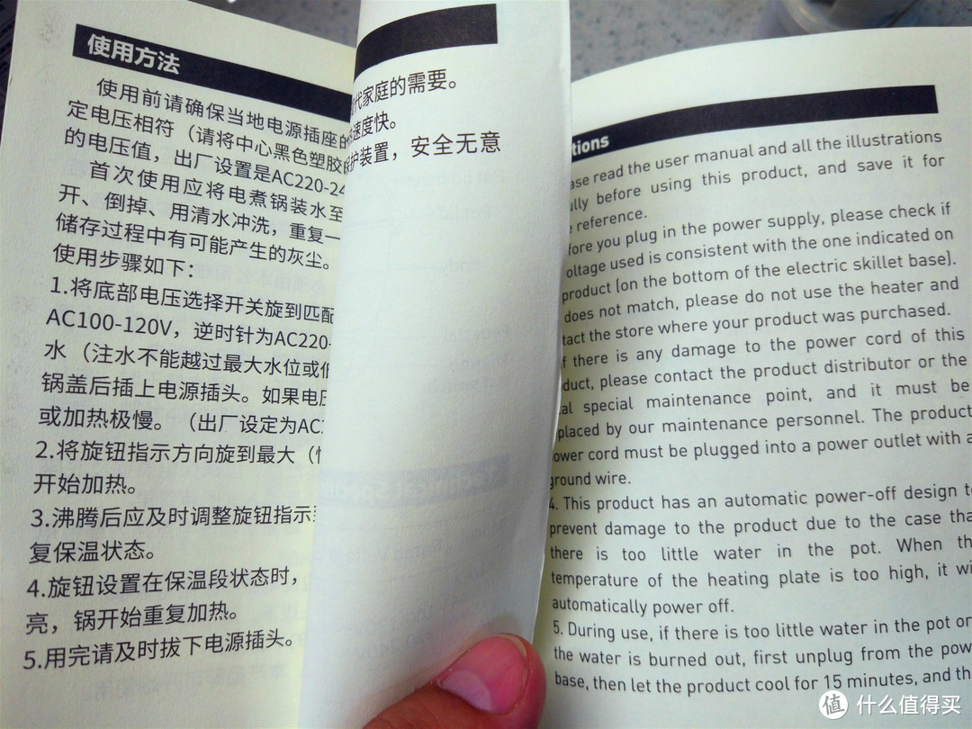 出门妈妈再也不怕我没有开水喝了~北欧欧慕A6多功能折叠电煮锅