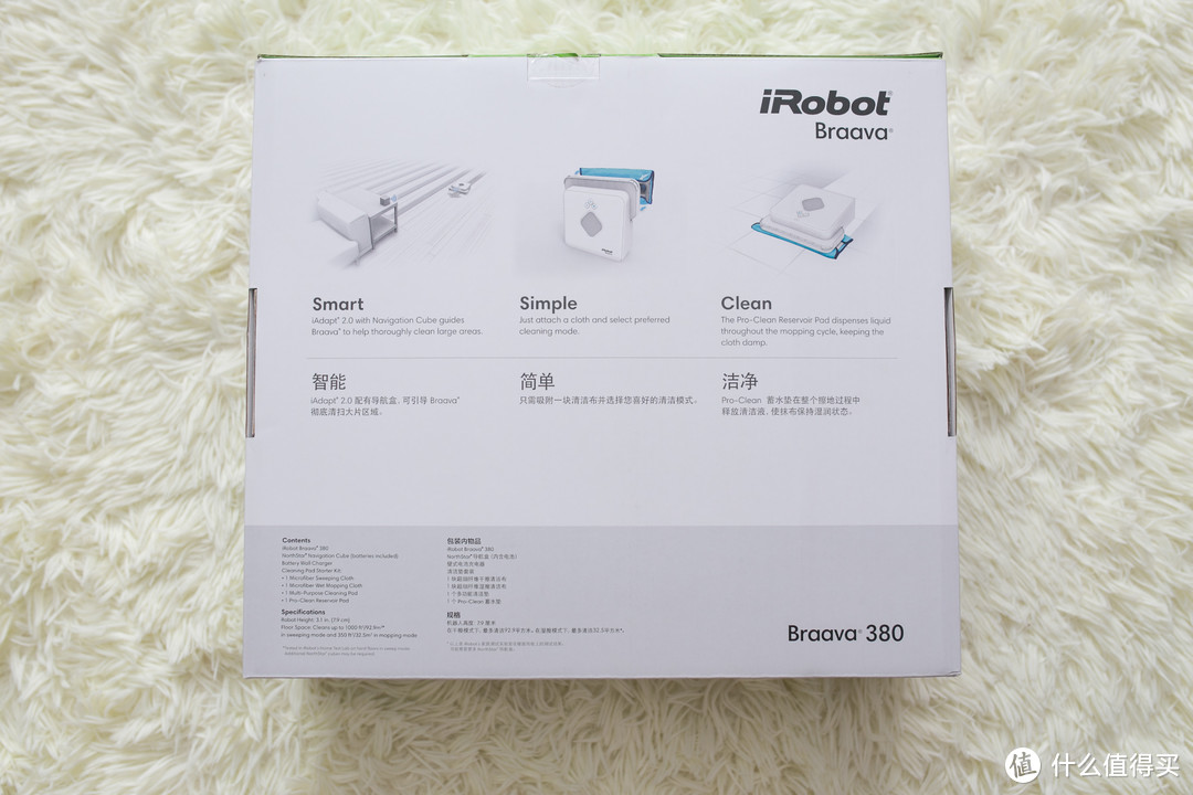 还袜子 “清白”之身，大户型清洁“懒人”终极之选—iRobot Roomba 970 + Braava 380扫擦组合分享