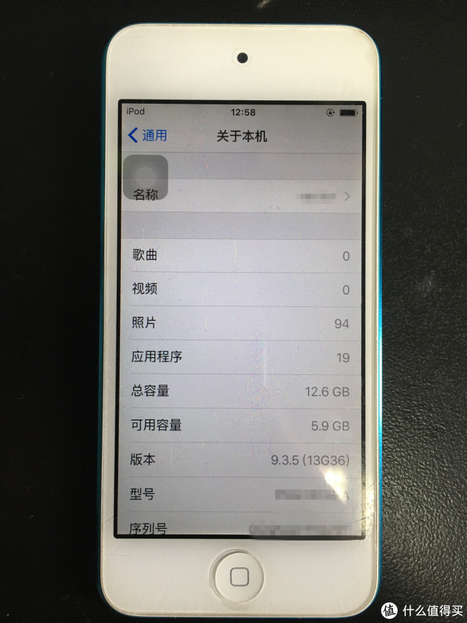 大学时的第一款苹果产品——iPod Touch 5开箱