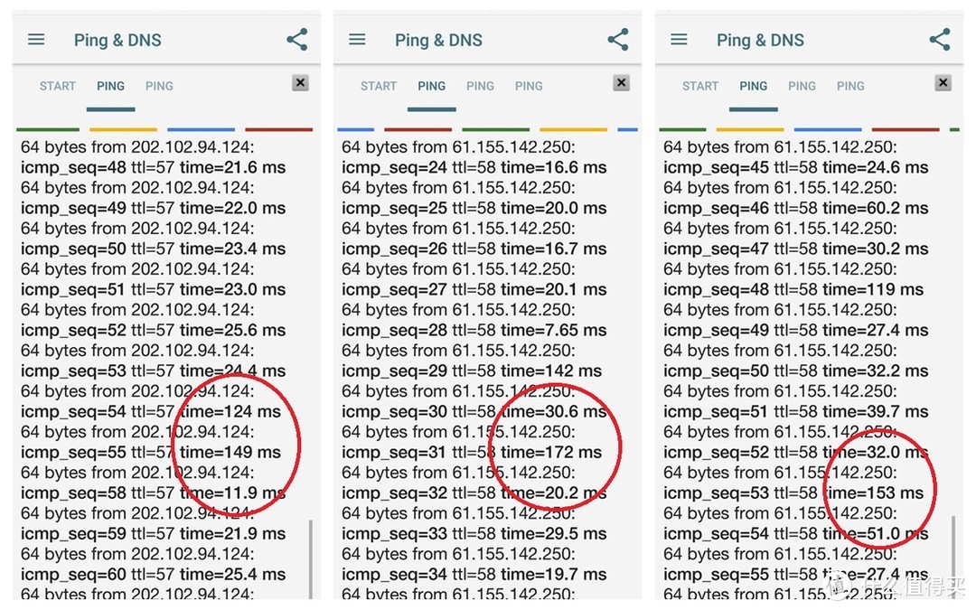 2018最新时尚分布式路由器！全屋没有WiFi死角，实测网件PK华硕结果如何？