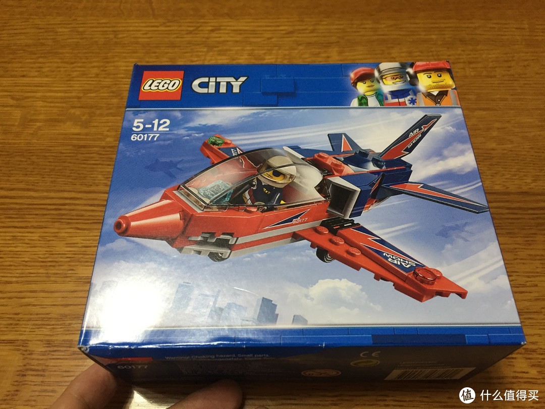 乐高city系列60177空中特技喷气飞机晒单