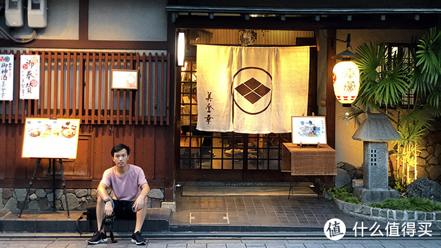 日本京都住寺院，解锁日本新玩法