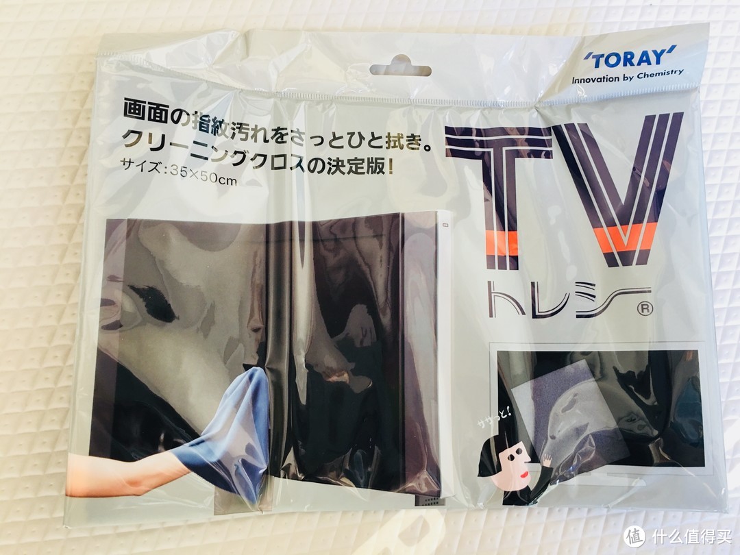 不一般的擦拭布-TORAY 东丽 魔丝电视机布组合