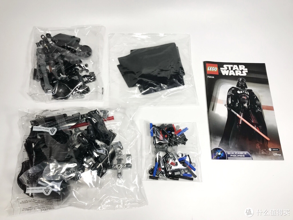 LEGO 乐高 拼拼乐 篇166：Star Wars 星球大战系列 75534 黑武士 达斯维达