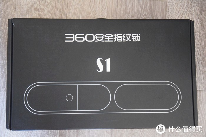 360安全指纹锁S1,给全家带来360°的保护