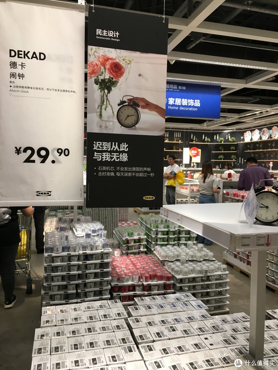 IKEA 宜家新一季—逛吃逛吃，买买买（多图预警）