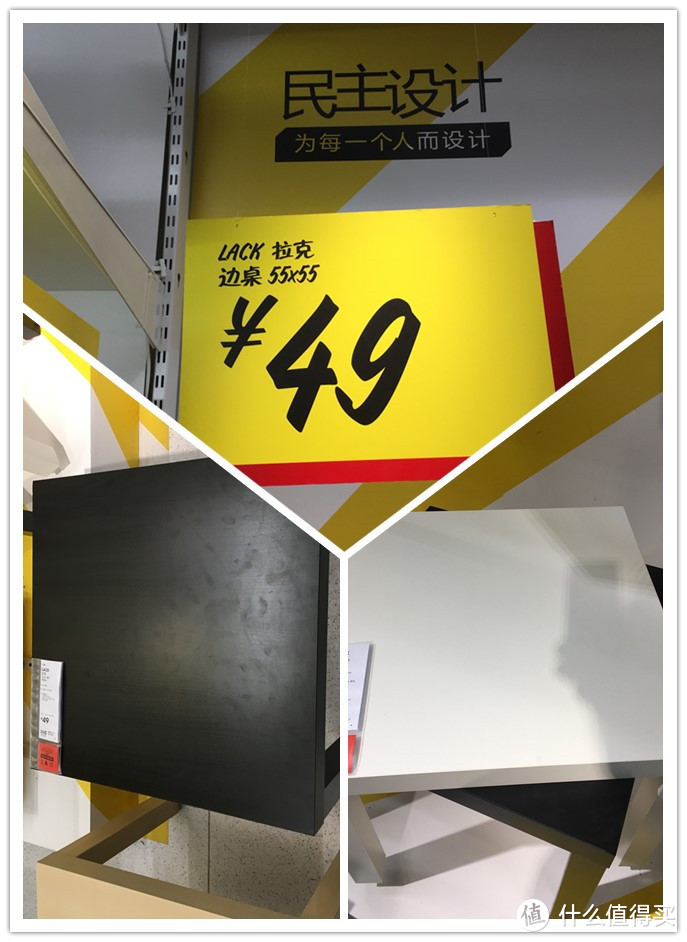 IKEA 宜家新一季—逛吃逛吃，买买买（多图预警）