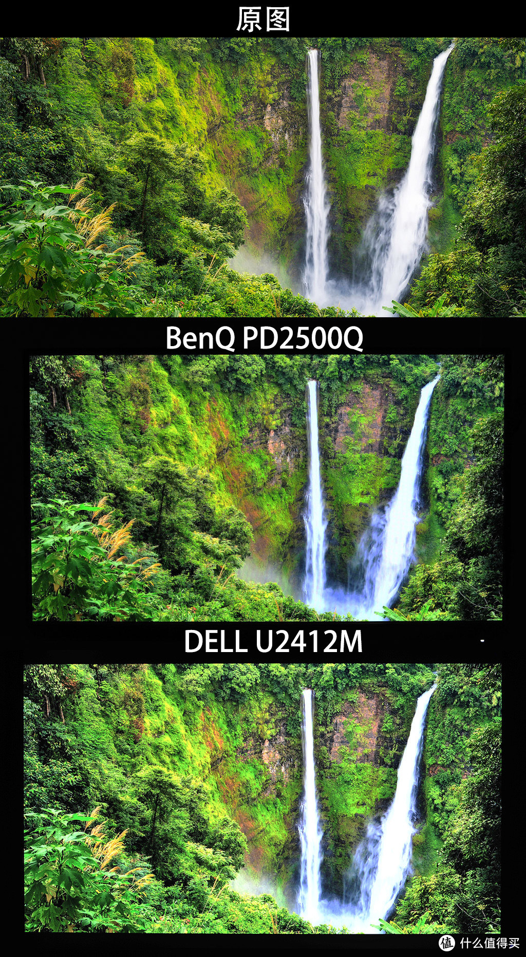 入门专业显示器的选择：明基 PD2500Q 专业显示器众测分享