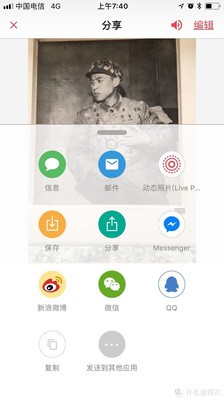 LivePix一款live photos处理工具的使用手记