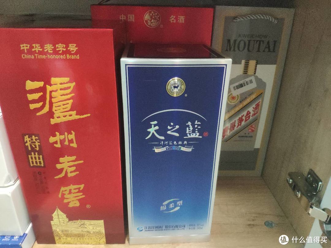 喝酒，品酒我是认真的-----谷小酒缤纷版评测