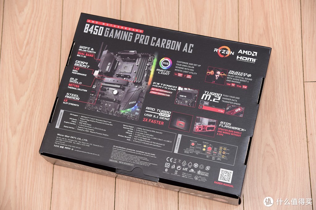 买新不买旧？省钱是王道！RYZEN 2600 PK 1700，实测选哪个！