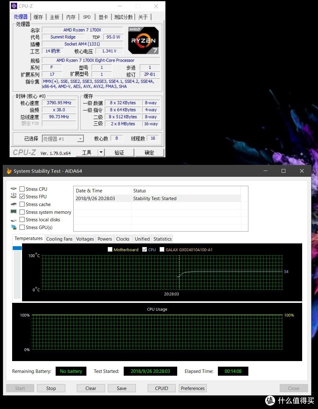 给温度点“颜色”看看—超频三 东海印象 散热器 & 皓月F RGB 风扇测评