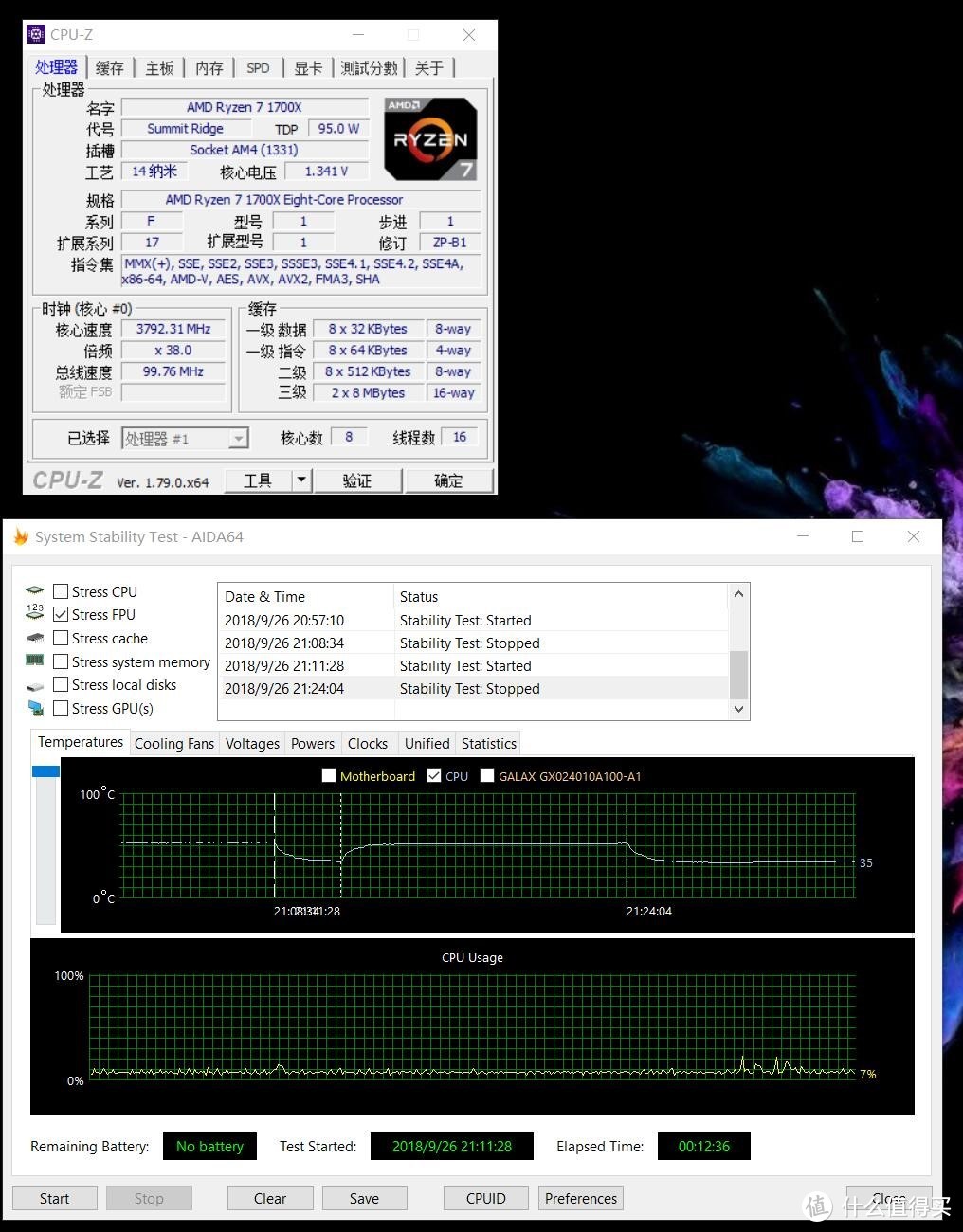 给温度点“颜色”看看—超频三 东海印象 散热器 & 皓月F RGB 风扇测评