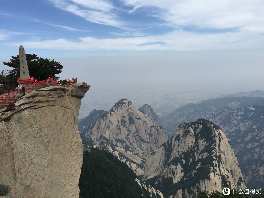 奇险华山—陕西华山2日游记