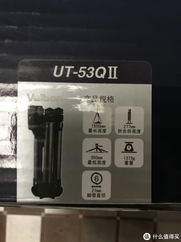 产品规格